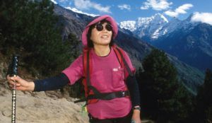 40 Mujeres que hicieron y hacen historia 23 24 junko