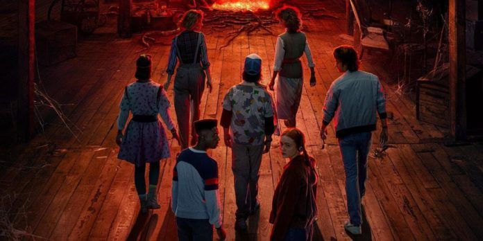 Stranger Things