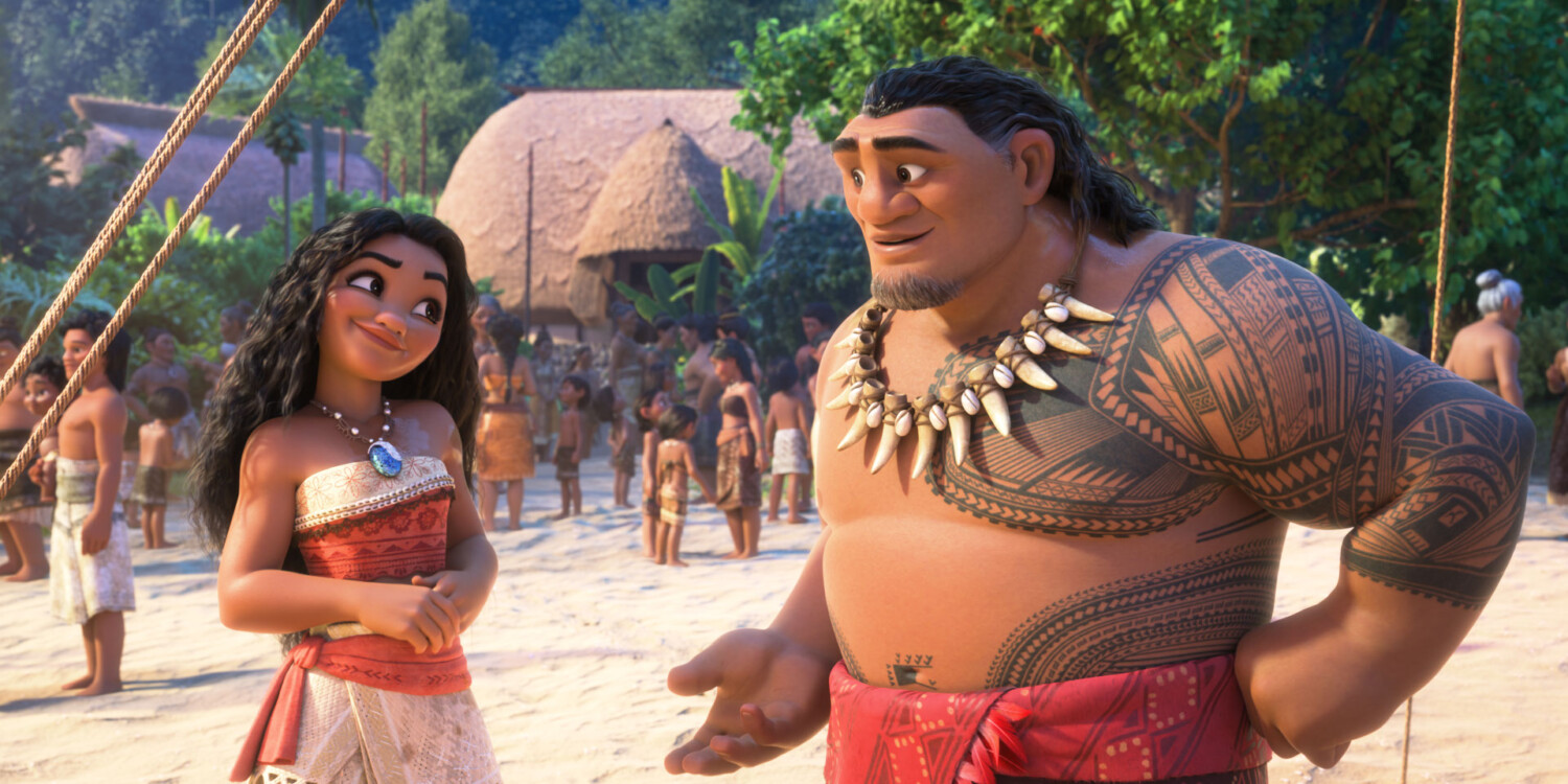 MOANA 2 ONLINE USE 110.0 004.00 0277 2K