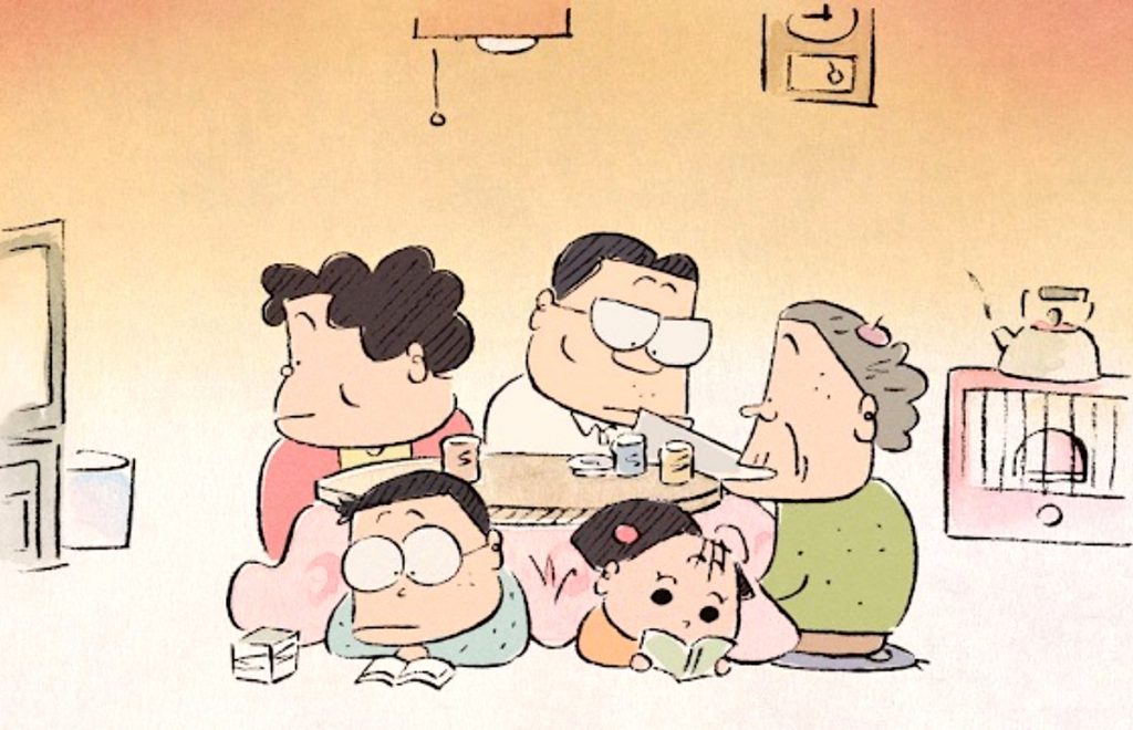 El Studio Ghibli y sus fantásticas películas para disfrutar en familia 12 Los Yamada 1024x660 1