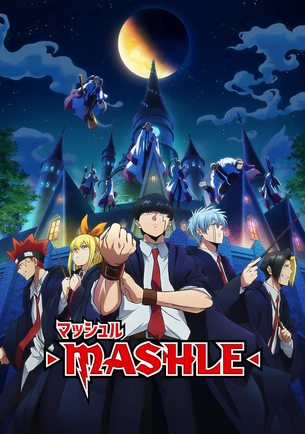 Series de anime que puedes disfrutar con papá 4 MV5BMjMyNjg4MzItMGI3MS00MGVmLWE5MDMtODk4NjIyNzFlOWZlXkEyXkFqcGc@. V1 FMjpg UX1000