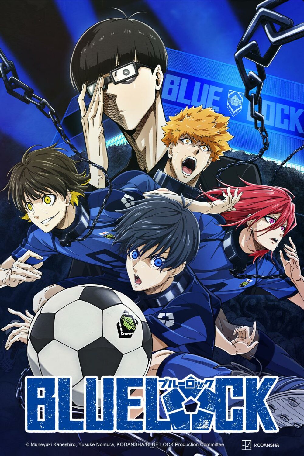 Series de anime que puedes disfrutar con papá 1 MV5BOGRhNDQ3NTgtMmU3YS00OWI0LTgyMmUtNGQwODk0MDg2YTYzXkEyXkFqcGc@. V1