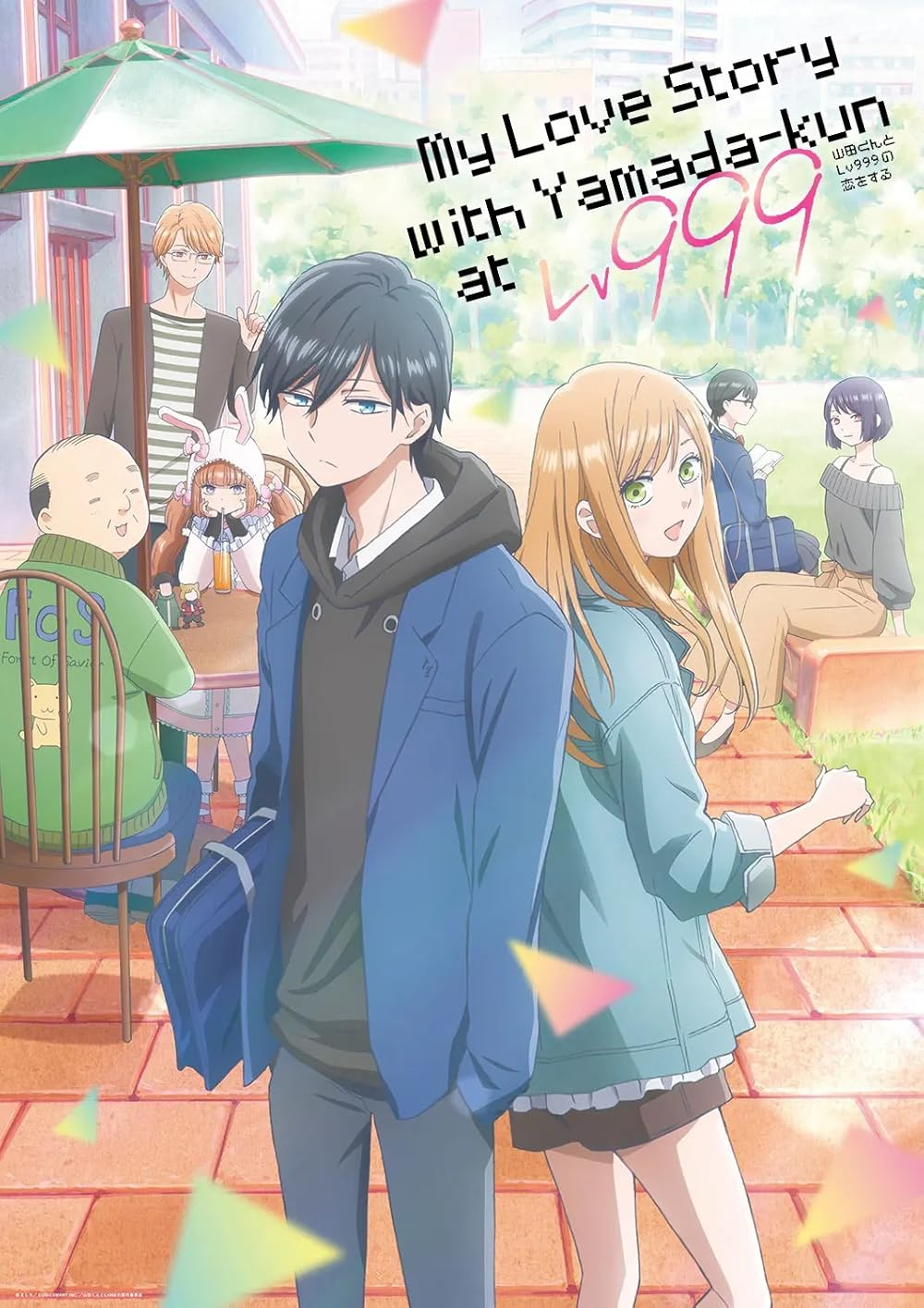 Animes shojo para celebrar un san valetín muy dulce 4 Anmes Shojo
