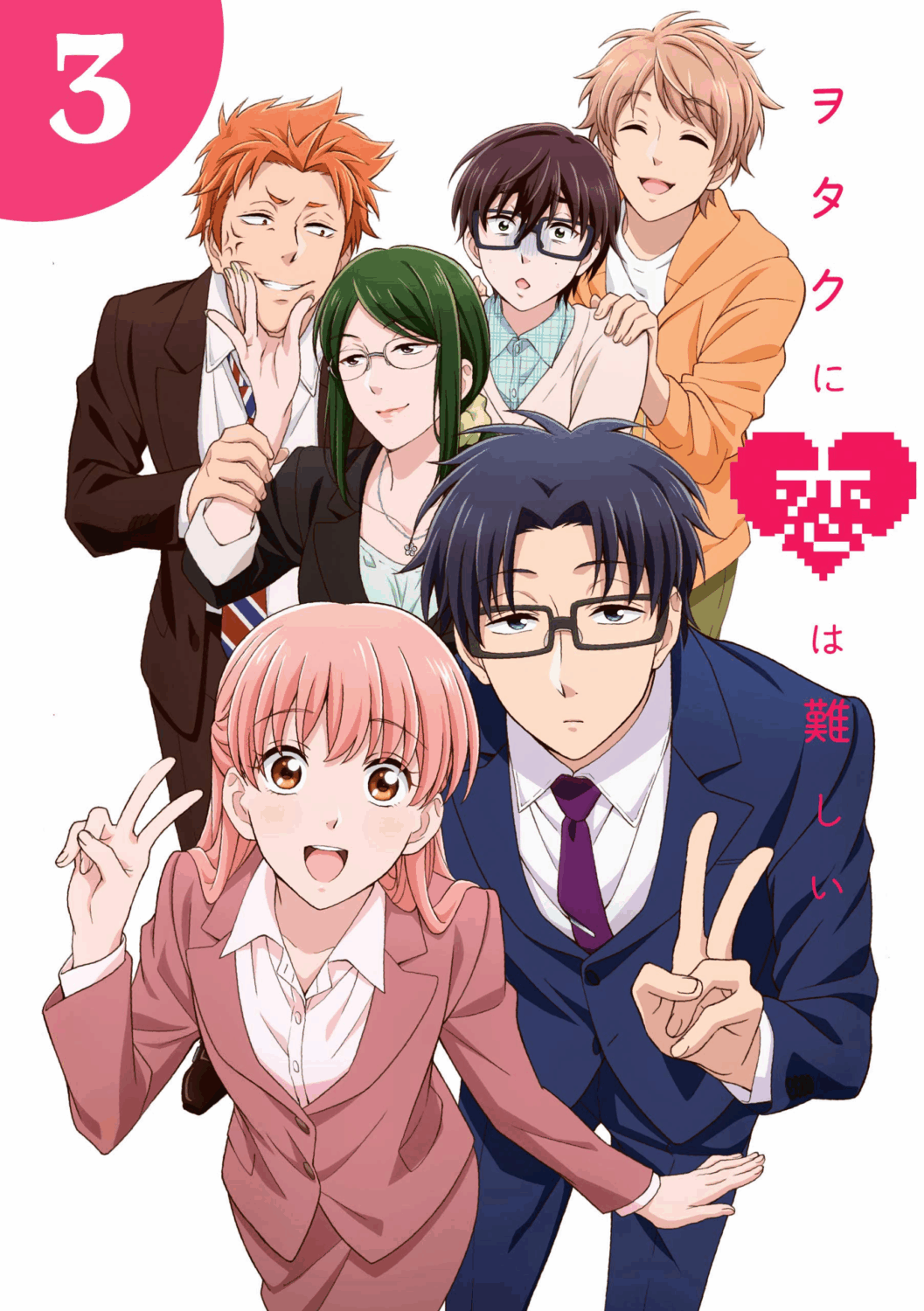 Animes shojo para celebrar un san valetín muy dulce 7 image 27